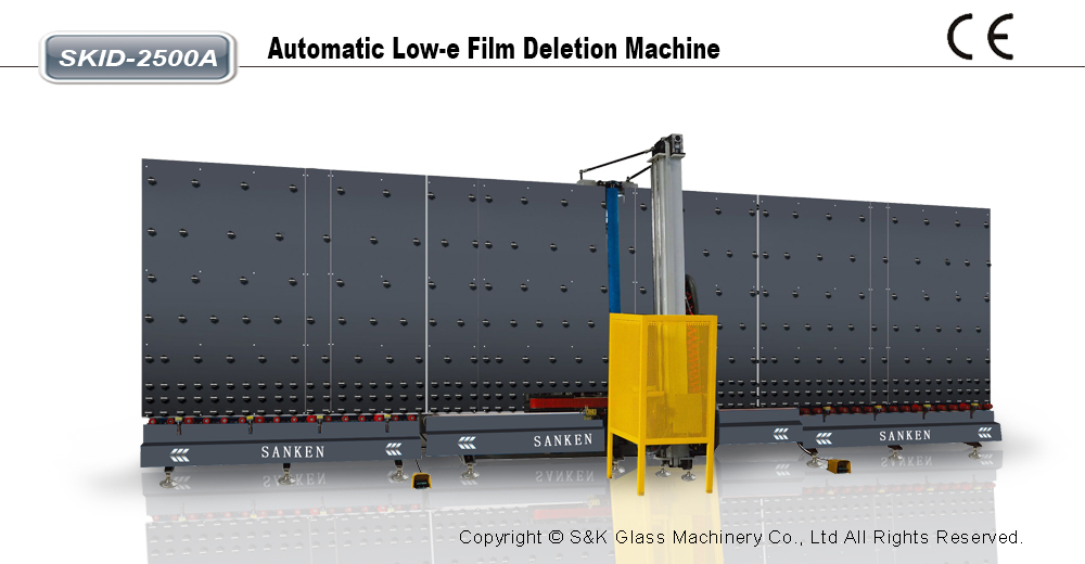 自动Low-e除膜机