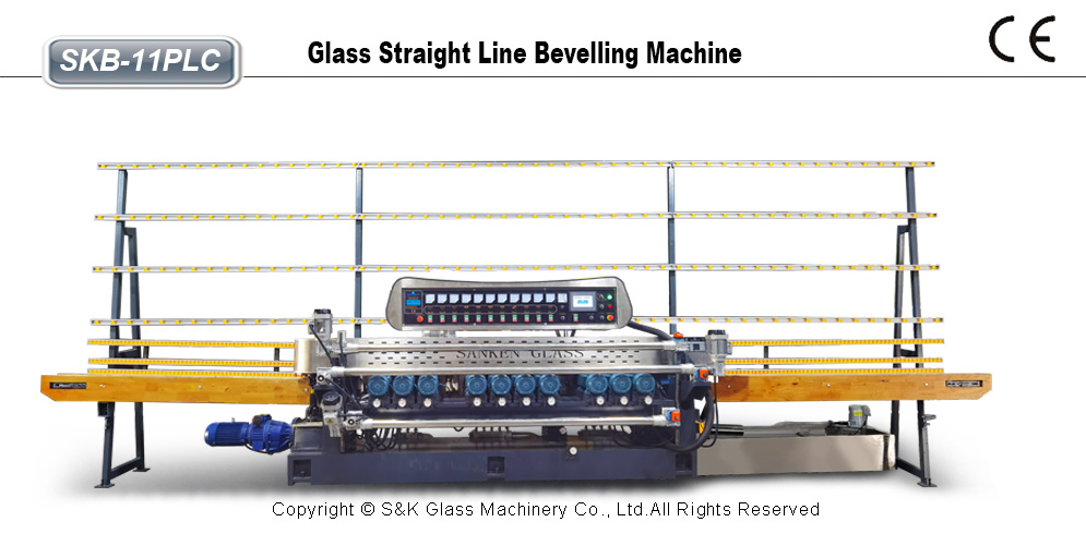 SKB-11PLC 玻璃单直线斜边磨边机